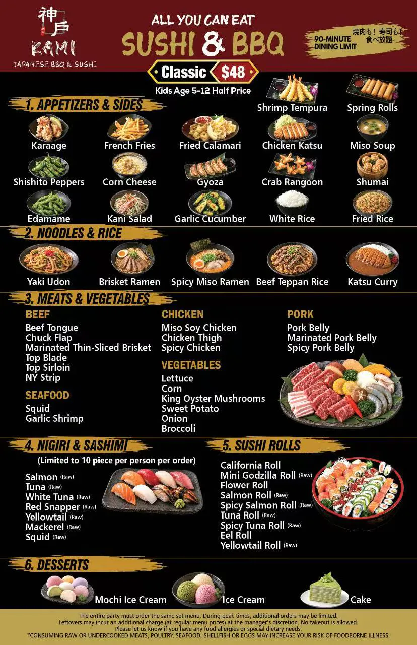 Restaurant menu 1, detailed description provided below