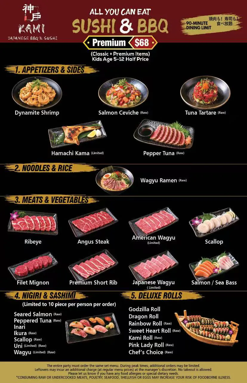 Restaurant menu 2, detailed description provided below